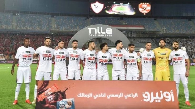 ماهر غريب: الزمالك لن ينسحب من بطولة الدوري ماهر غريب: الزمالك لن ينسحب من بطولة الدوري